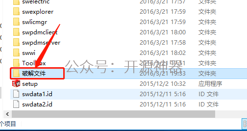 solidworks画矩形管